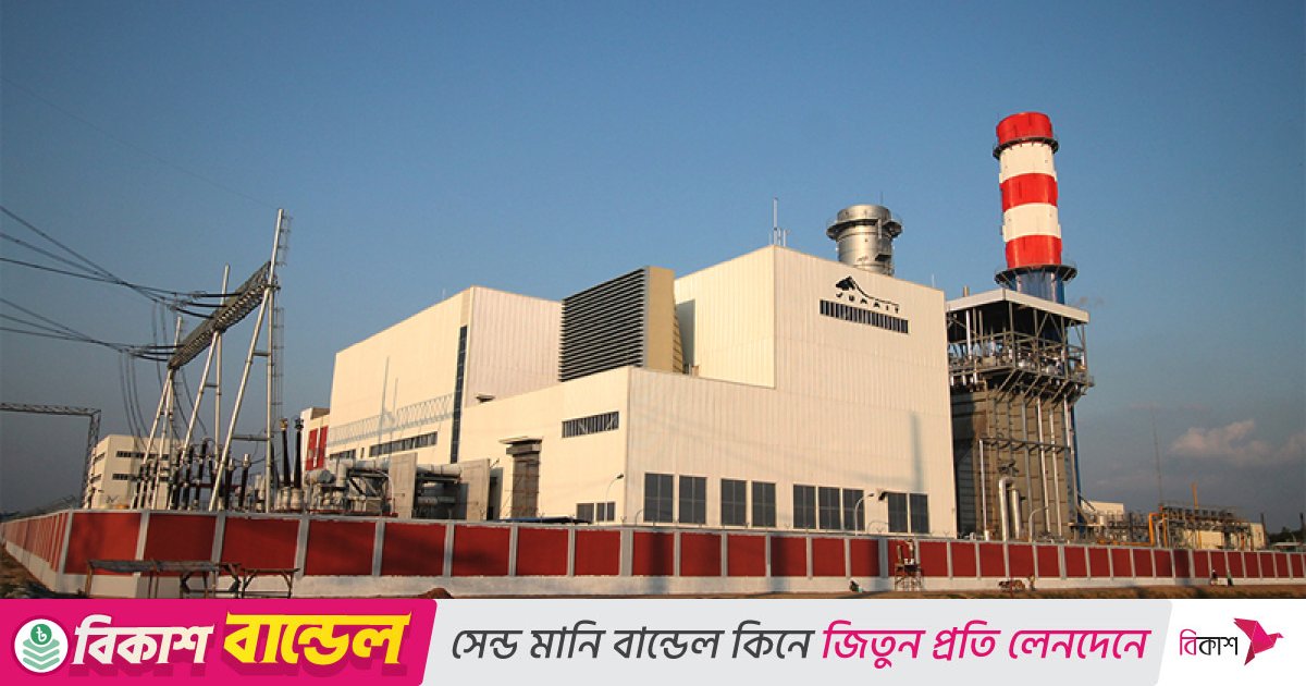 বিবিয়ানা বিদ্যুৎকেন্দ্র মেরামতের সিদ্ধান্ত, ব্যয় ৯০২ কোটি