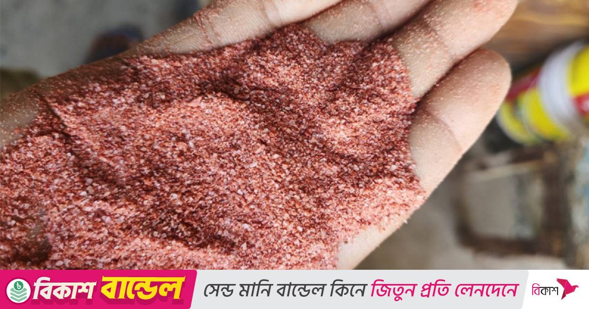 ৭৫ হাজার টন এমওপি সার আমদানি করবে সরকার