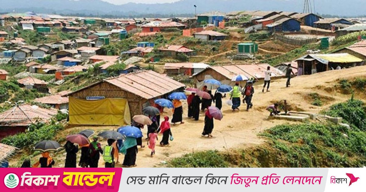 রোহিঙ্গাদের জন্য ৫ লাখ ইউরো দেবে নেদারল্যান্ডস