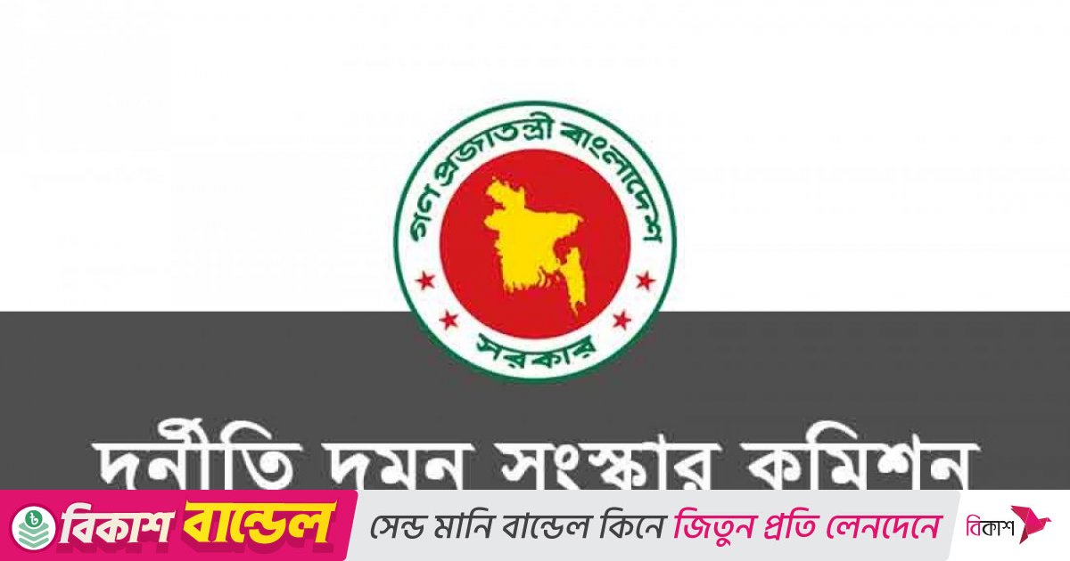 দুদক সংস্কার কমিশনের সুপারিশ: বাস্তবায়ন কতদূর