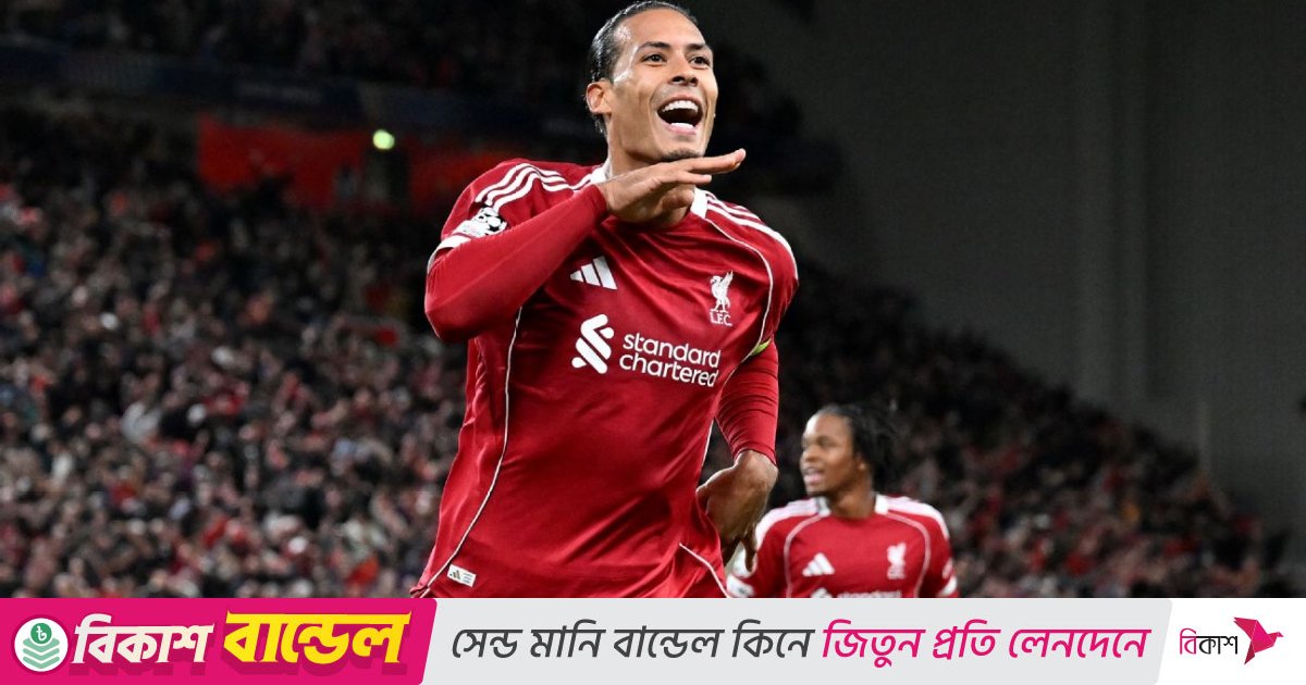 সিমিওনের লাল কার্ড, শেষ দিকে নাটকীয় জয় লিভারপুলের