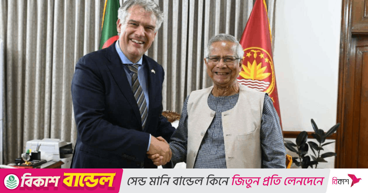 প্রধান উপদেষ্টার সঙ্গে নেদারল্যান্ডসের নবনিযুক্ত রাষ্ট্রদূতের সাক্ষাৎ