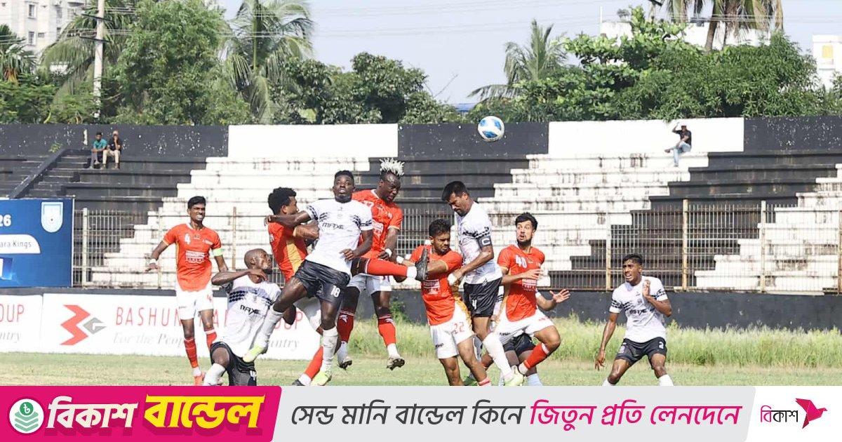 দুই পেনাল্টি ও লাল কার্ডের ম্যাচে মোহামেডানকে ধসিয়ে কিংস চ্যাম্পিয়ন