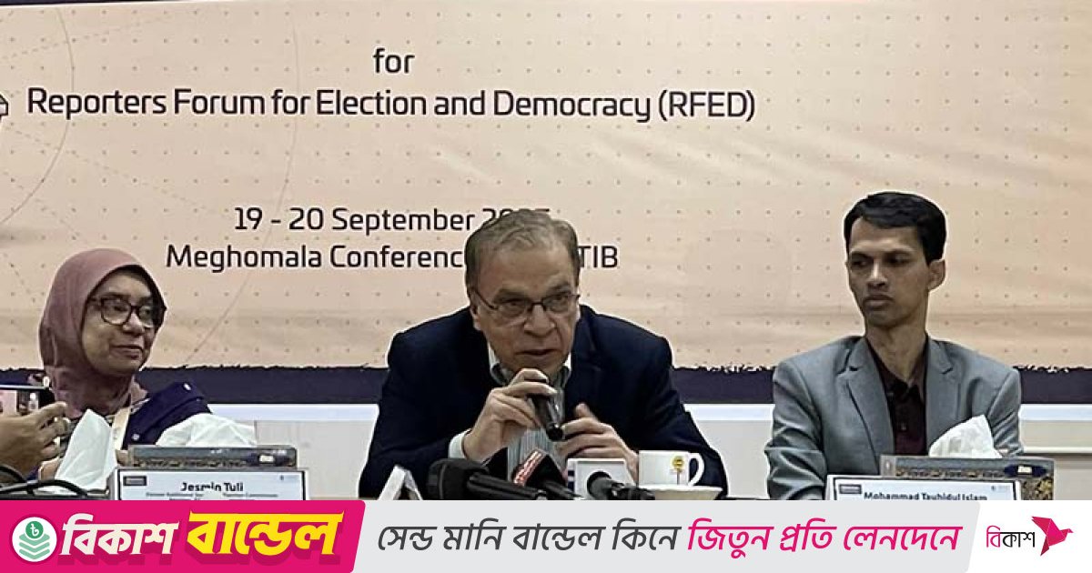 সরকার পক্ষপাতিত্ব করলে সুষ্ঠু নির্বাচন সম্ভব নয়: ইফতেখারুজ্জামান