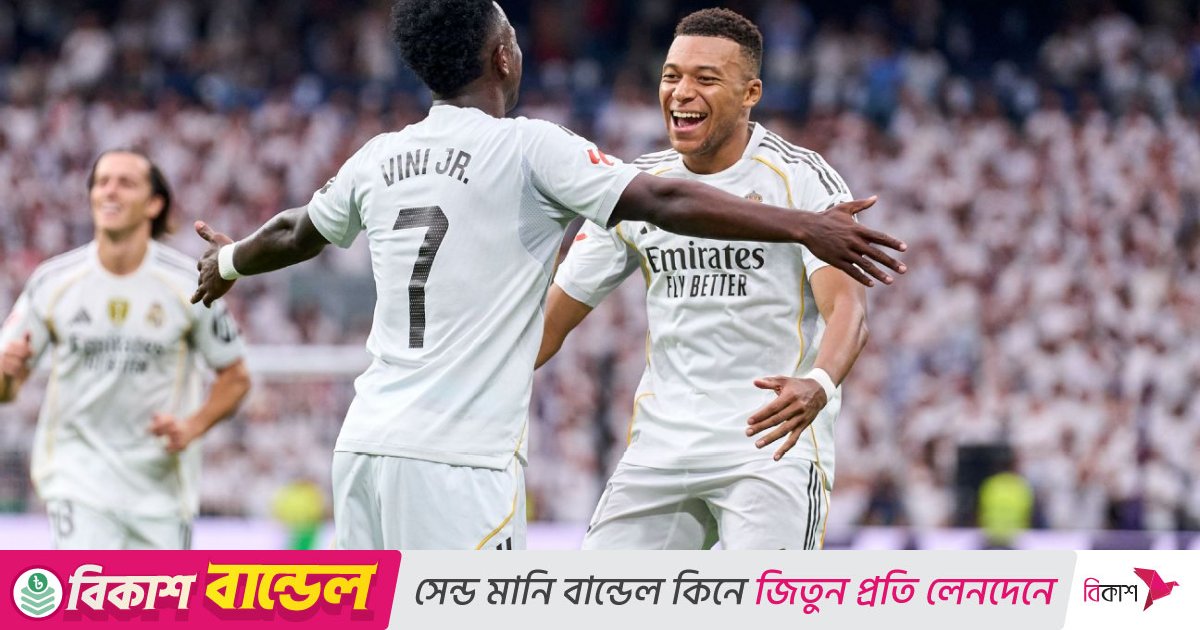এস্পানিওলকে হারিয়ে শীর্ষস্থান মজবুত রিয়ালের