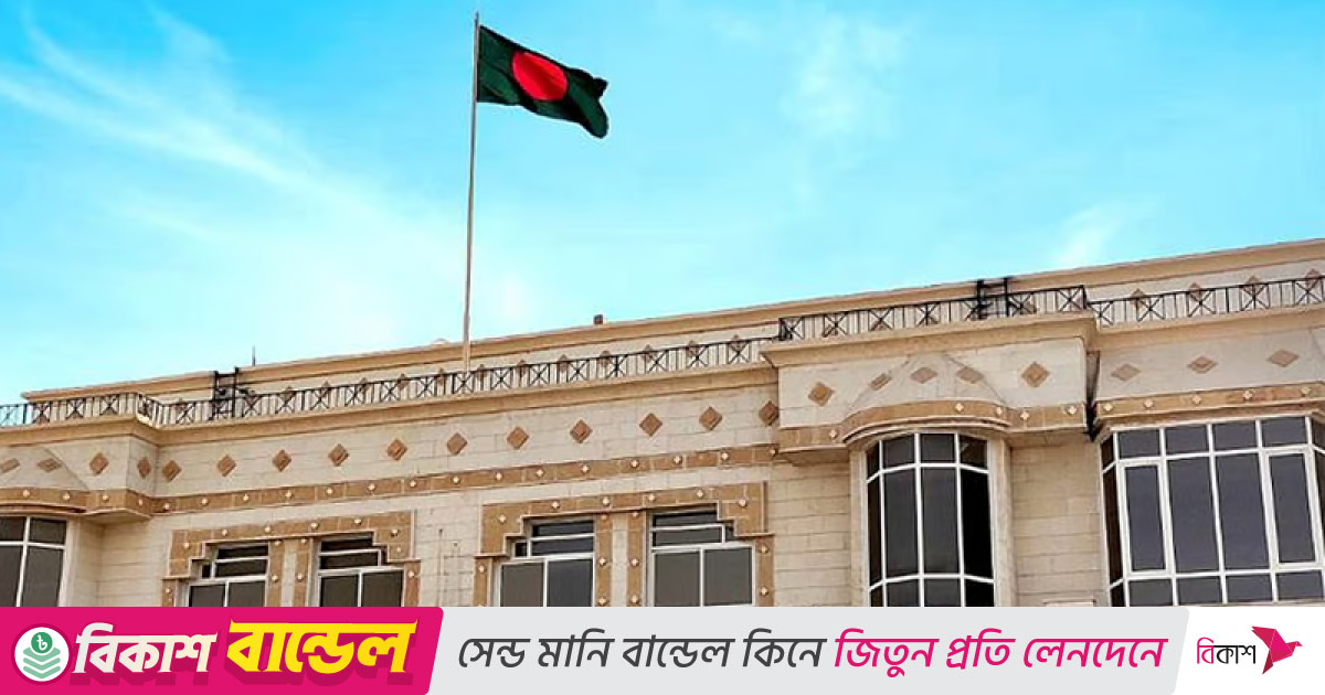 আমিরাতের ‘ভিসা নিষেধাজ্ঞা’ নিয়ে যা বলছে দূতাবাস