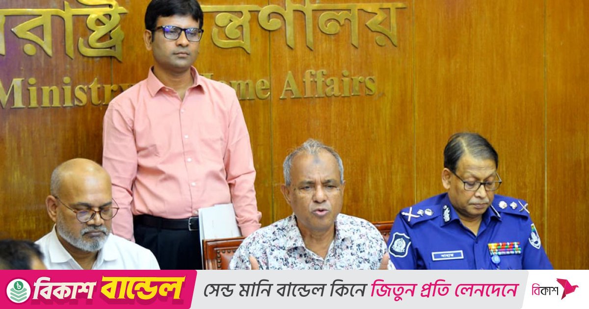 ২৪ সেপ্টেম্বর থেকে আইনশৃঙ্খলা বাহিনী মাঠে থাকবে: স্বরাষ্ট্র উপদেষ্টা