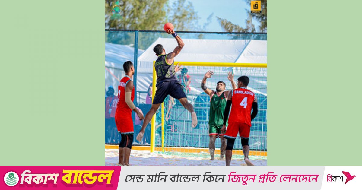 পাকিস্তানে আটকে গেলো বাংলাদেশের ফাইনাল স্বপ্ন