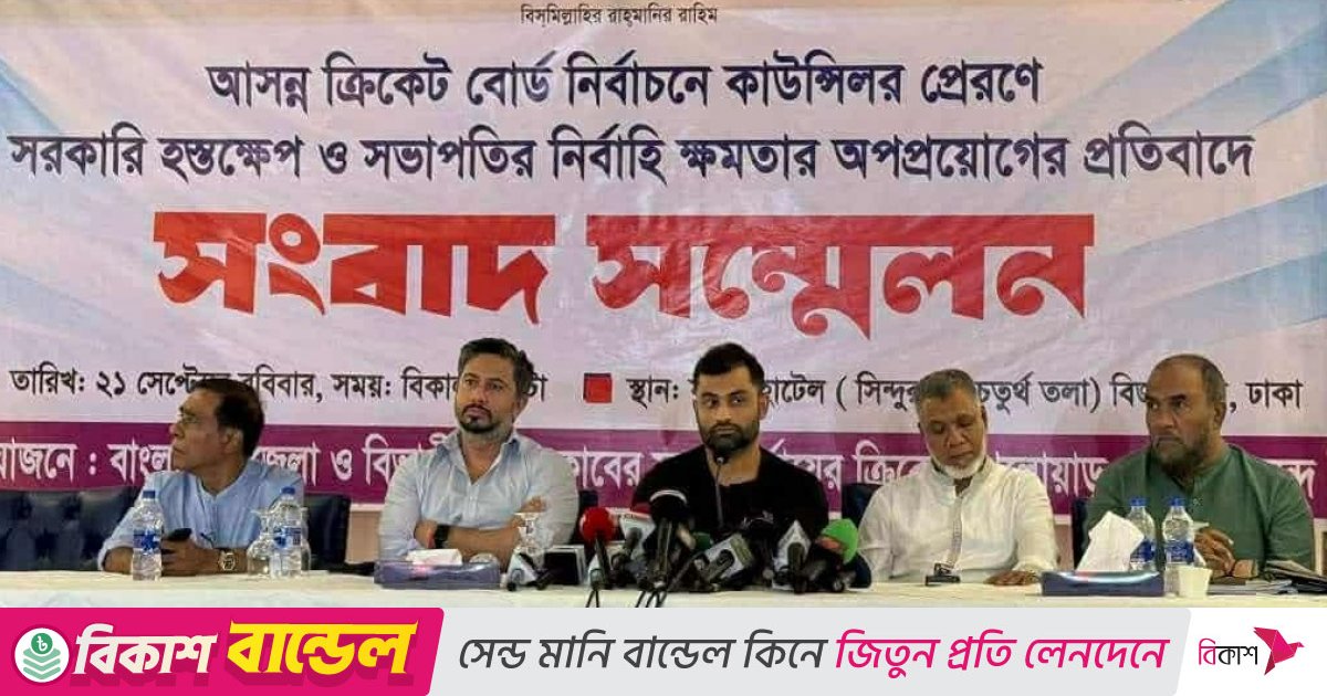 বিসিবিতে সুষ্ঠু নির্বাচন চান তামিম ইকবাল
