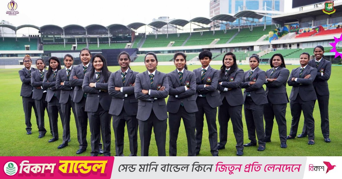বিশ্বকাপে যাওয়ার আগে পাকিস্তান-শ্রীলঙ্কাকে হারানোর আশা বাংলাদেশের