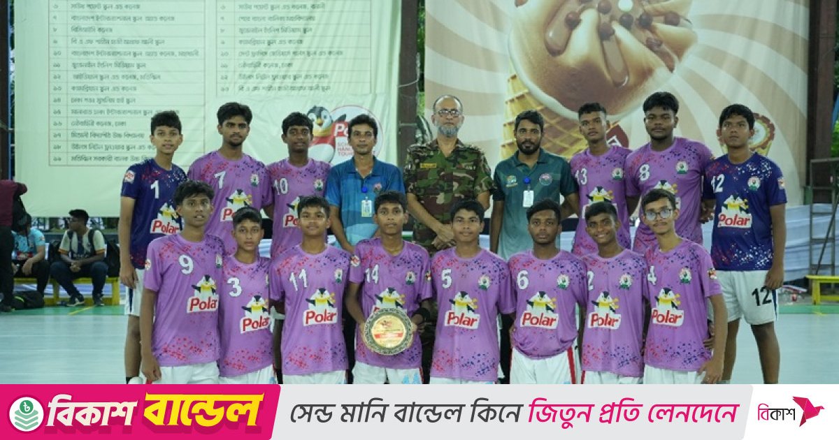 স্কুল হ্যান্ডবলে নির্ঝর ও উইলস লিটল ফ্লাওয়ার চ্যাম্পিয়ন