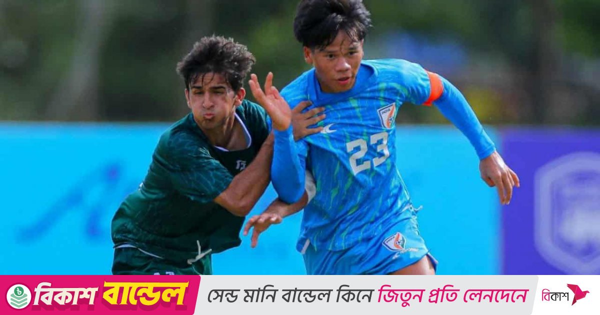 সেমিফাইনালে পাকিস্তানকে পেলো বাংলাদেশ