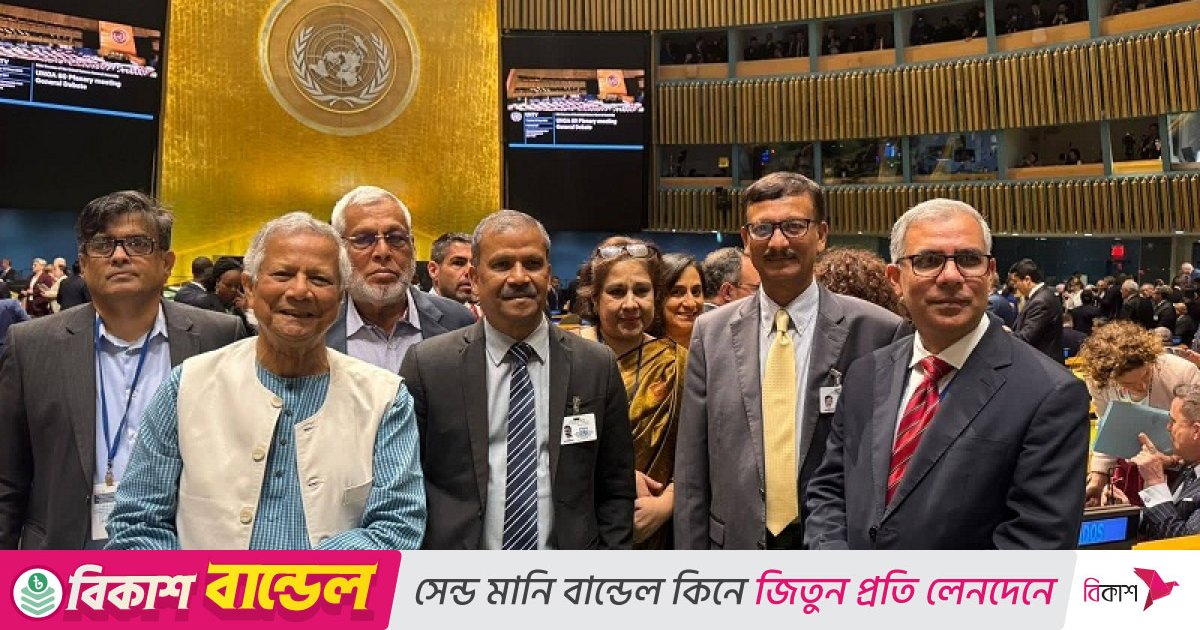 জাতিসংঘের সাধারণ পরিষদ অধিবেশনে যোগ দিয়েছেন প্রধান উপদেষ্টা