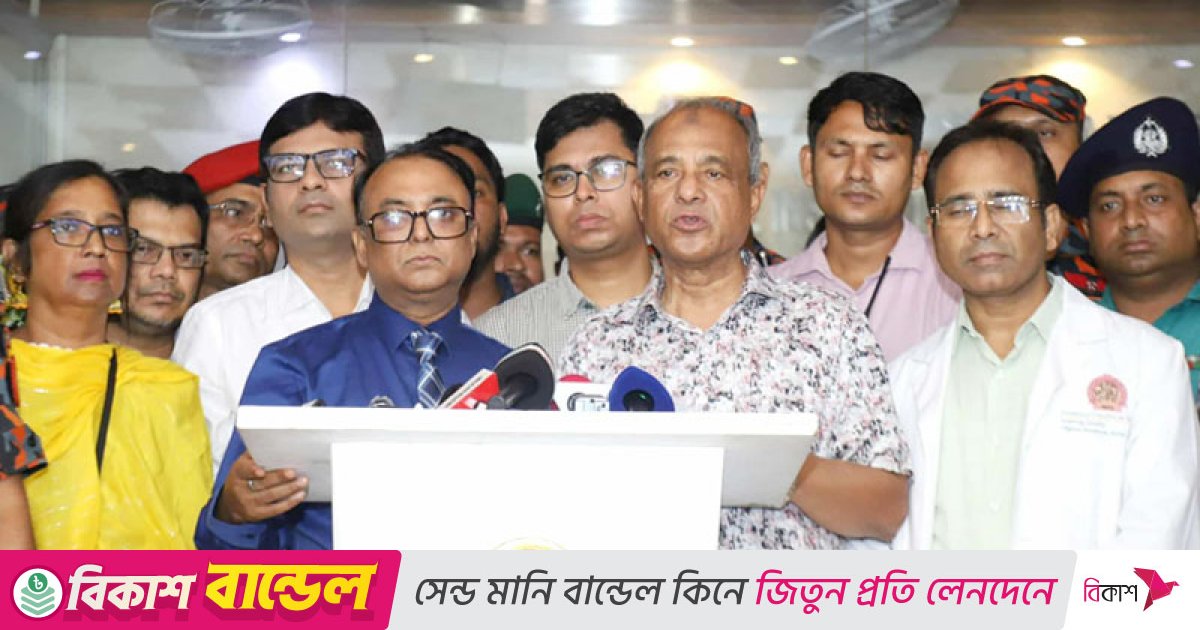 দগ্ধ ফায়ারকর্মীদের সর্বোচ্চ মানের চিকিৎসা নিশ্চিত করা হবে: স্বরাষ্ট্র উপদেষ্টা