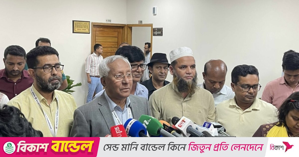 ইসির প্রতীকের তালিকায় নেই শাপলা