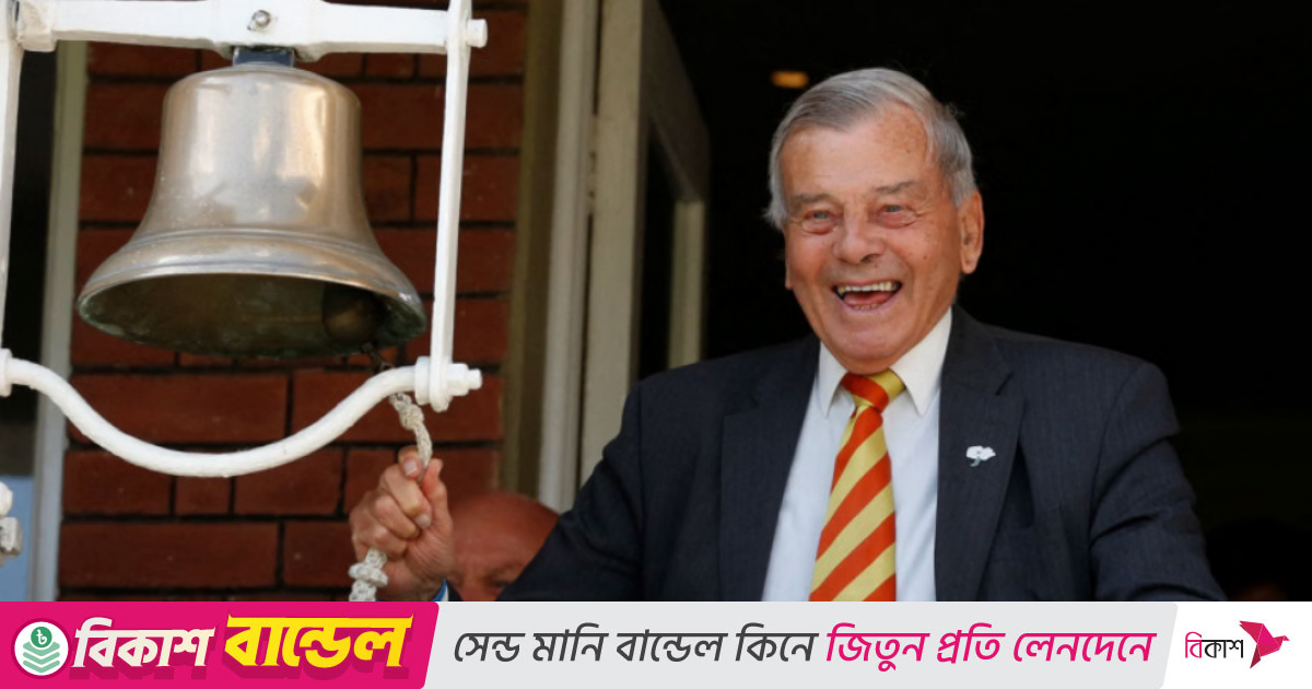 কিংবদন্তি আম্পায়ার ডিকি বার্ড আর নেই