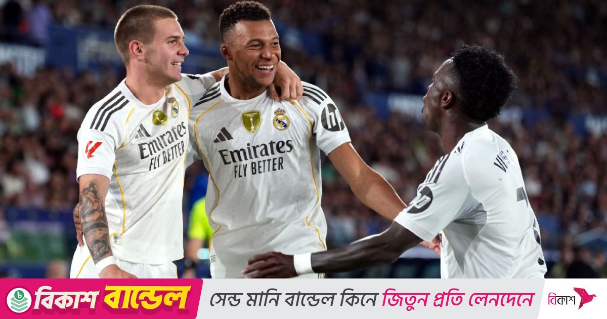 অপ্রতিরোধ্য রিয়াল মাদ্রিদ, এমবাপ্পের জোড়া গোল