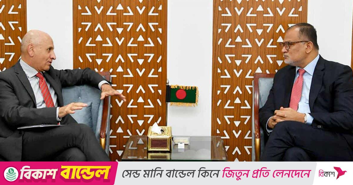 বাণিজ্য উপদেষ্টার সঙ্গে ইতালির রাষ্ট্রদূতের বৈঠক