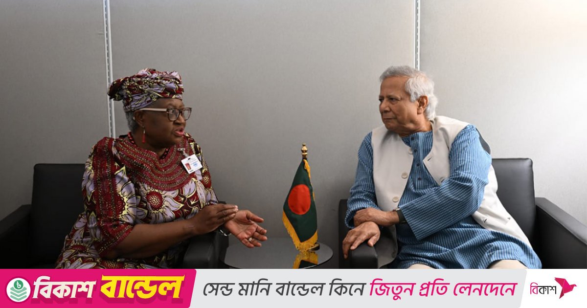 মসৃণ এলডিসি গ্র্যাজুয়েশনে বিশ্ব বাণিজ্য সংস্থার সহায়তা চেয়েছেন প্রধান উপদেষ্টা