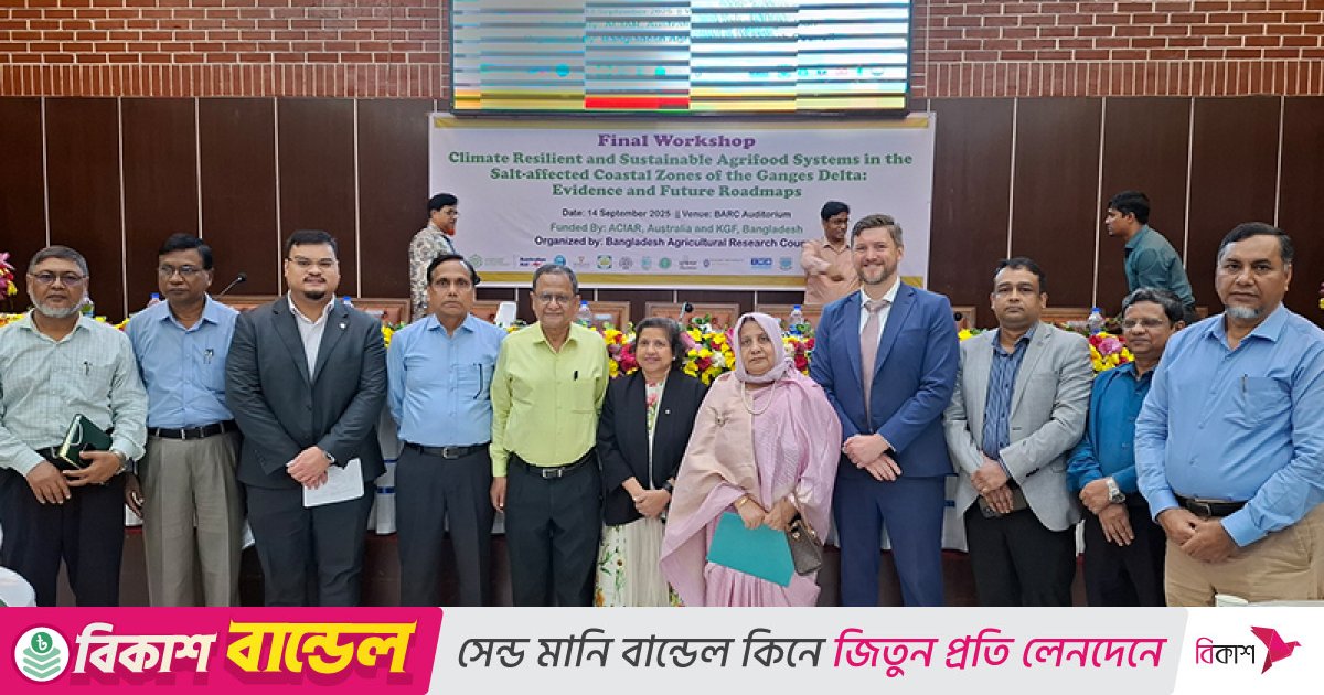 বাংলাদেশে জলবায়ু-সহনশীল কৃষিতে সহযোগিতার প্রতিশ্রুতি পুনর্ব্যক্ত অস্ট্রেলিয়ার