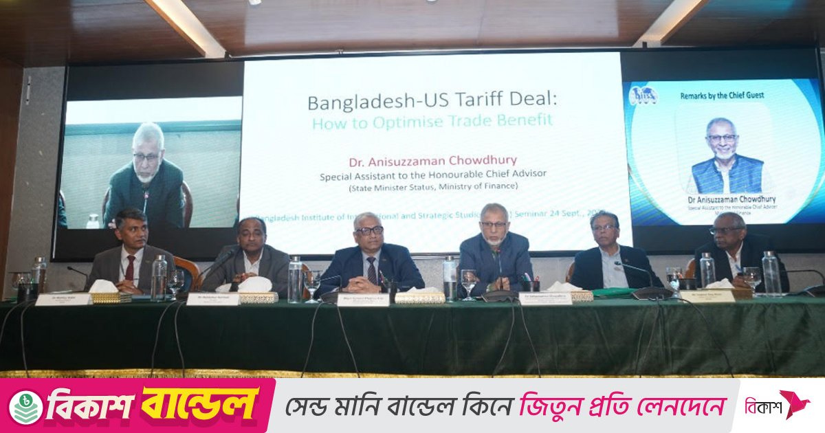 বাণিজ্য খাতের দরকষাকষিতে বাংলাদেশ দুর্বল: বিশেষ সহকারী