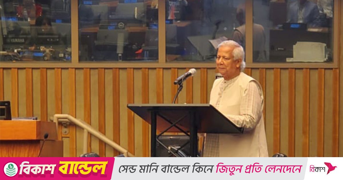 স্বৈরশাসনের অবসানে বাংলাদেশের তরুণরা জেগে উঠেছিল: প্রধান উপদেষ্টা