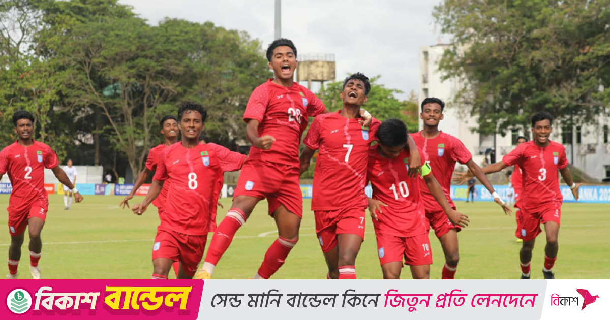 পাকিস্তানকে হারিয়ে ফাইনালে বাংলাদেশ