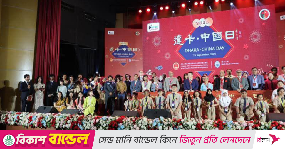 দারিদ্র্য মোকাবিলায় চীনকে অনুসরণ করা উচিত: প্রাণিসম্পদ উপদেষ্টা