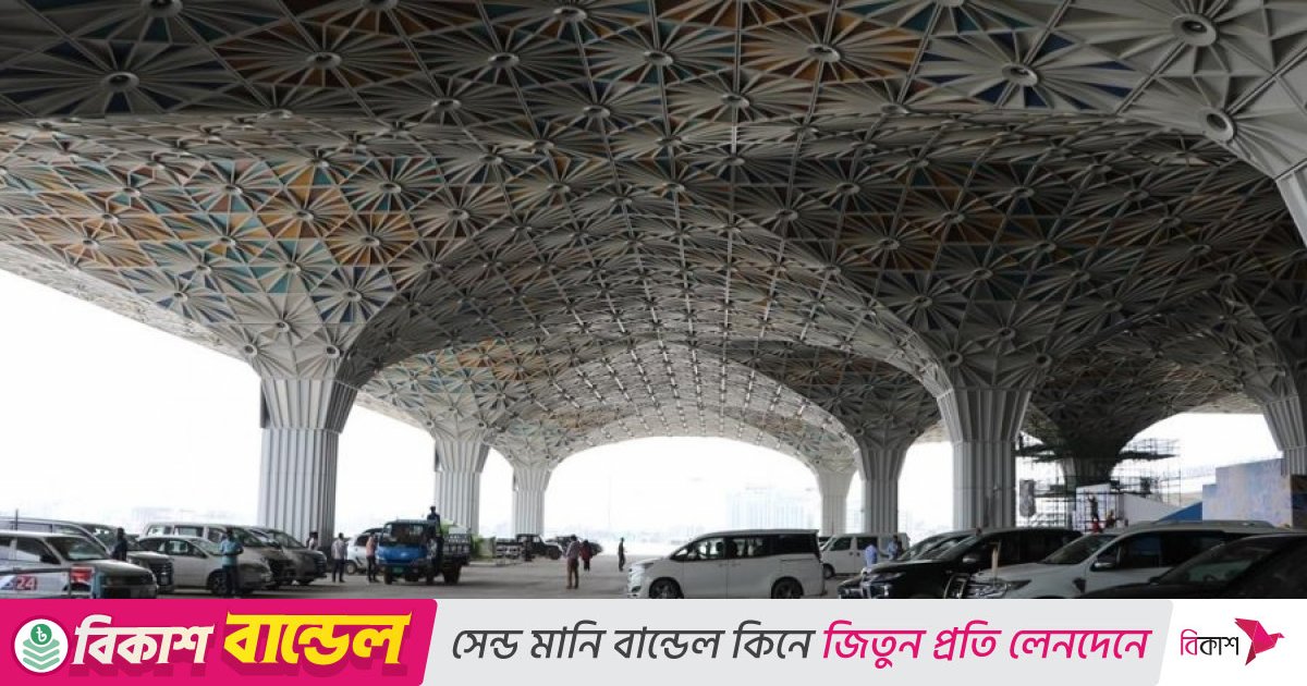 শাহজালালের তৃতীয় টার্মিনাল কবে চালু হবে জানে না মন্ত্রণালয়