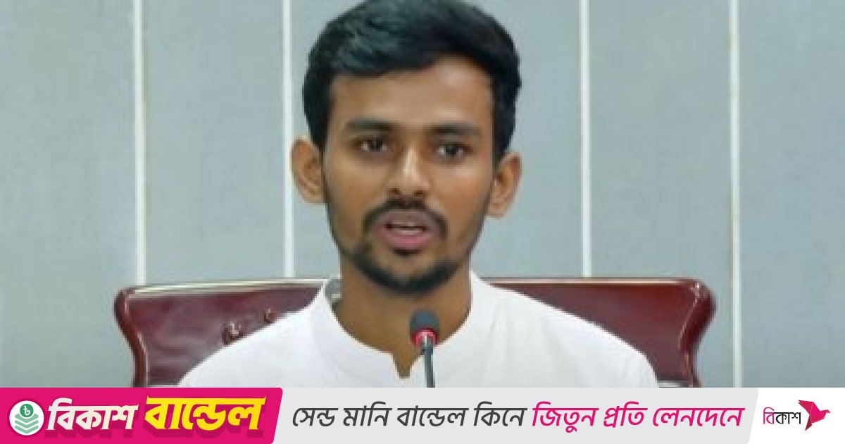 তথ্য উপস্থাপনের ক্ষেত্রে সততা ও বস্তুনিষ্ঠতার তাগিদ আসিফ মাহমুদের
