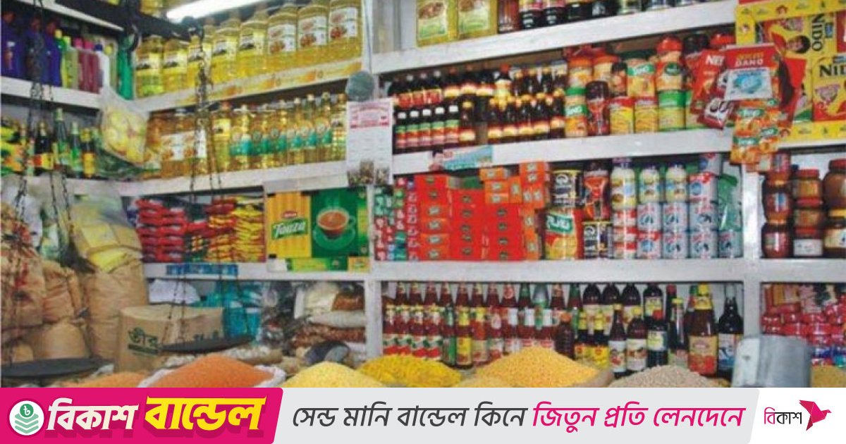 পণ্যের আমদানি বাড়লেও দাম কমছে না কেন