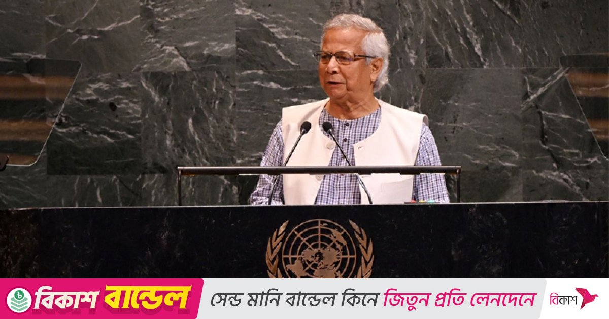 বহুপাক্ষিক কূটনীতি আজ নানান চাপে রয়েছে: প্রধান উপদেষ্টা