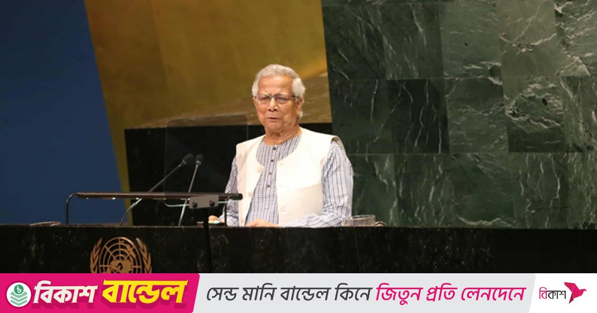 অসংখ্য ত্যাগ স্বীকার করে অধিকার পুনঃপ্রতিষ্ঠিত হয়েছে: প্রধান উপদেষ্টা