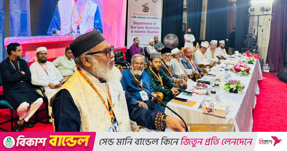 উচ্চশিক্ষা সমৃদ্ধ জাতি গঠনের প্রধান হাতিয়ার: ধর্ম উপদেষ্টা