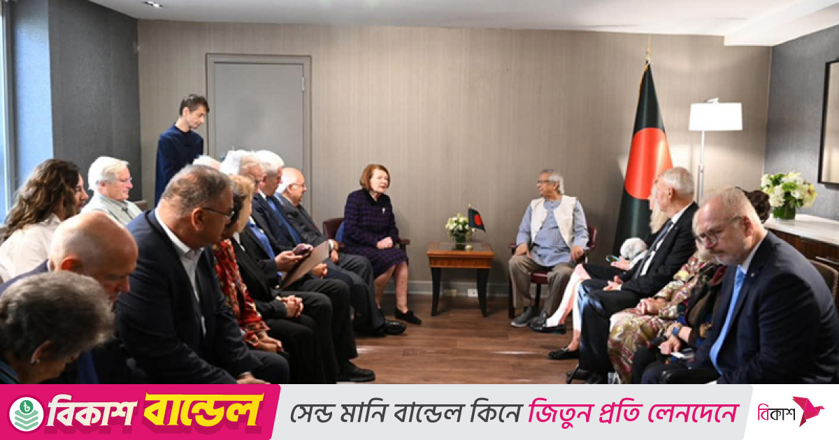 ড. ইউনূসের প্রতি বিশ্বনেতাদের পূর্ণ সমর্থন