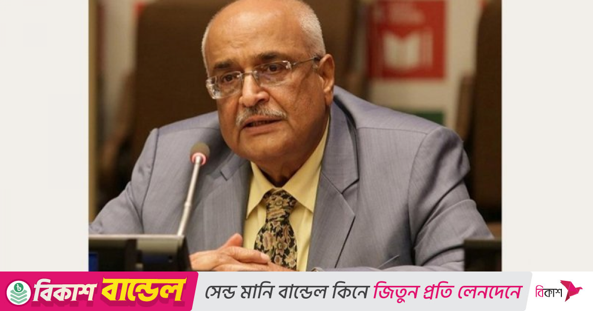 ‘দেশে নিরাপত্তা ও মানবাধিকার লঙ্ঘন হচ্ছে’