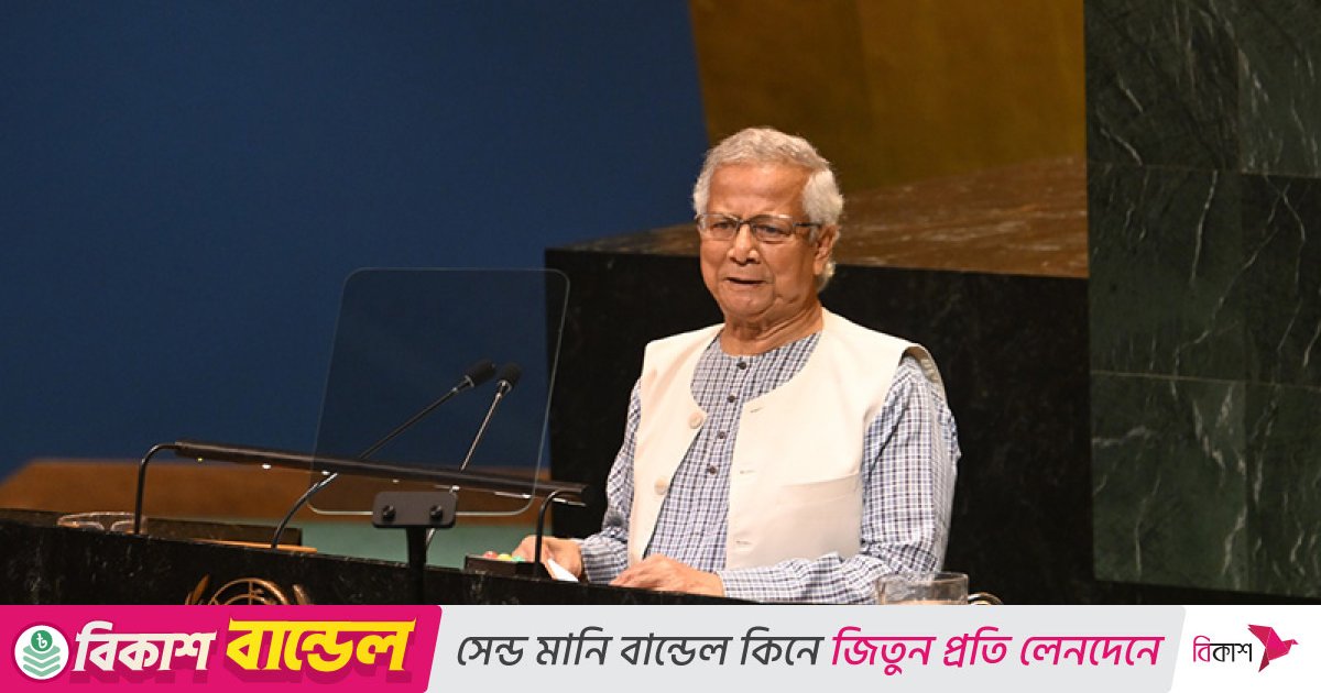 দক্ষিণ এশিয়া ও মধ্যপ্রাচ্যে অস্ত্রমুক্ত অঞ্চল প্রতিষ্ঠার আহ্বান প্রধান উপদেষ্টার
