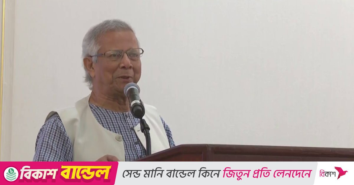 জাতিসংঘে ঐক্যবদ্ধ বাংলাদেশ: প্রধান উপদেষ্টা