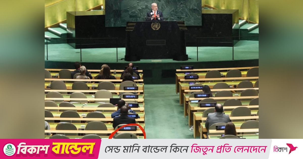 নেতানিয়াহুর বক্তব্যের পর প্রবেশ করে বাংলাদেশ: ডেপুটি প্রেস সেক্রেটারি