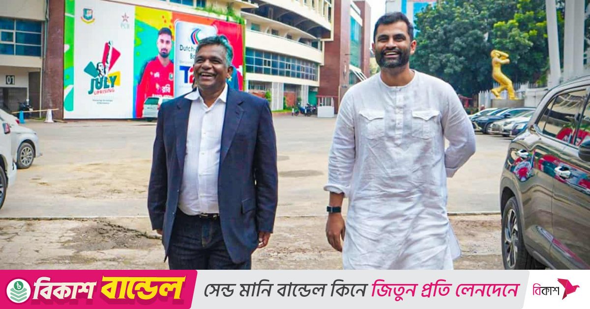 বুলবুল-তামিমসহ মনোনয়নপত্র নিলেন ৬০ প্রার্থী
