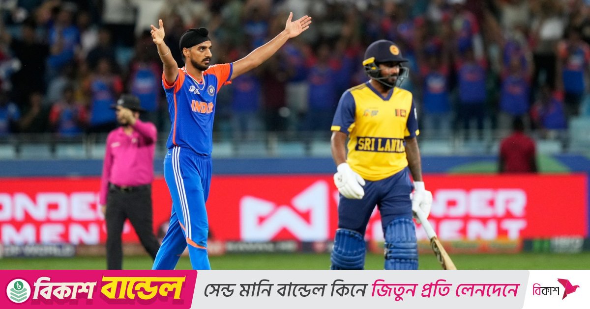 নিয়ম রক্ষার ম্যাচেও নাটকীয়তা, সুপার ওভারে জিতেছে ভারত