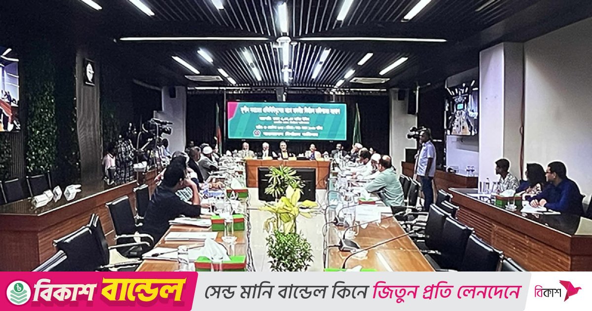 ‘পরীক্ষা-নিরীক্ষা ছাড়া পিআর পদ্ধতিতে নির্বাচনের সিদ্ধান্ত নেওয়া ঠিক হবে না’