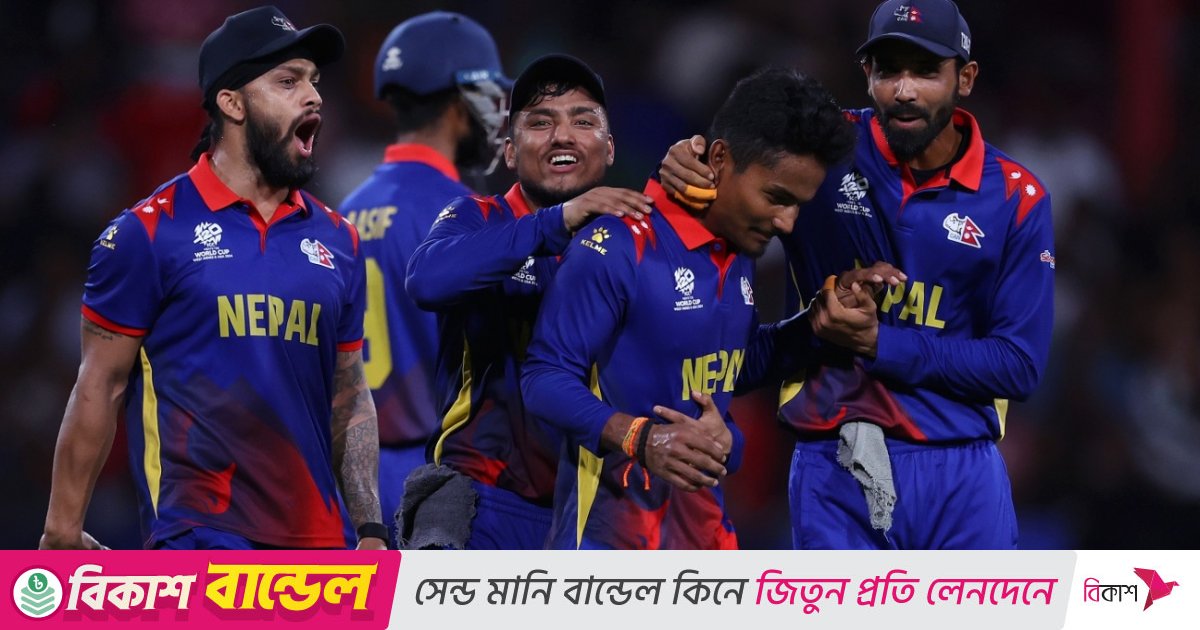 শারজায় ওয়েস্ট ইন্ডিজকে হারিয়ে নেপালের ইতিহাস