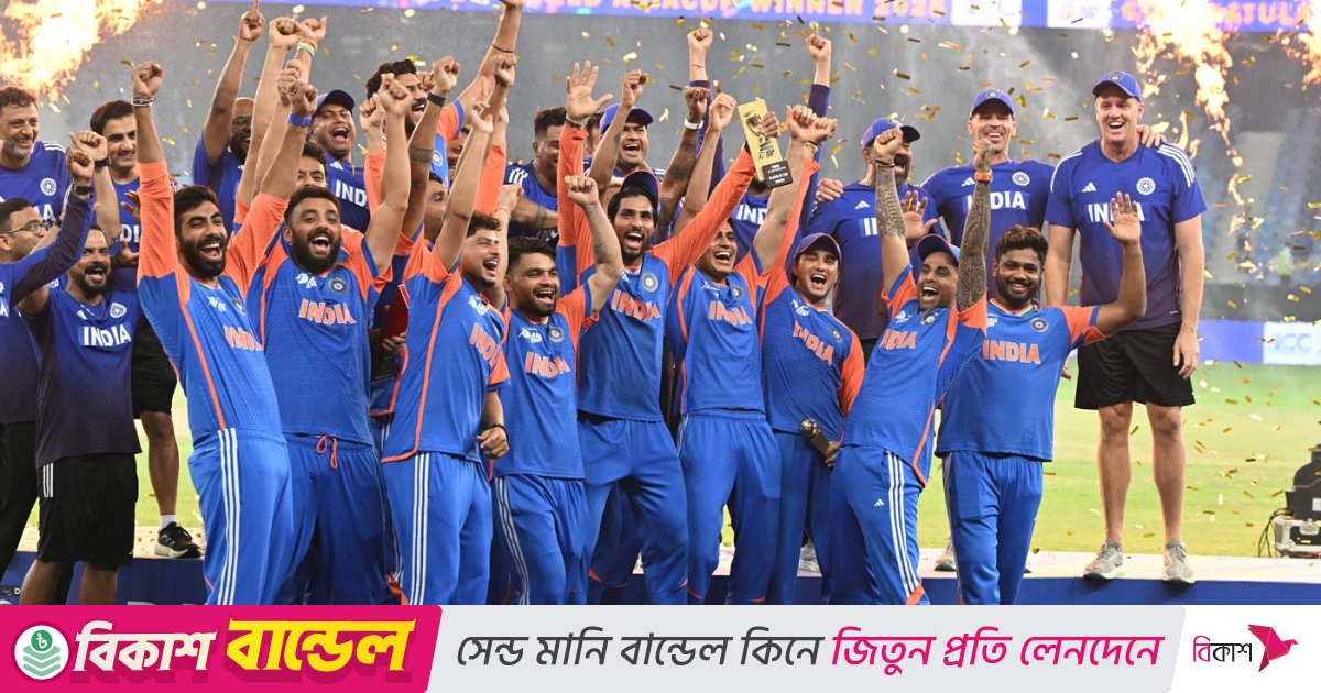 এসিসি প্রধানের কাছ থেকে এশিয়া কাপের ট্রফি গ্রহণ করেনি ভারত!