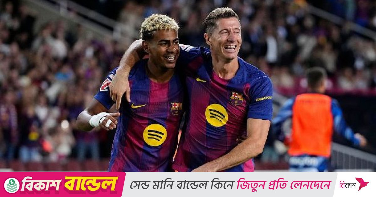 সোসিয়েদাদকে হারিয়ে শীর্ষে উঠেছে বার্সেলোনা