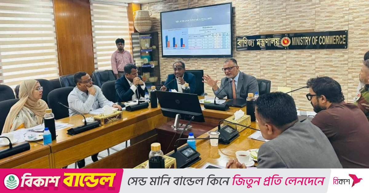 টিসিবির পণ্য তালিকায় যুক্ত হচ্ছে চা-লবণ-সাবান