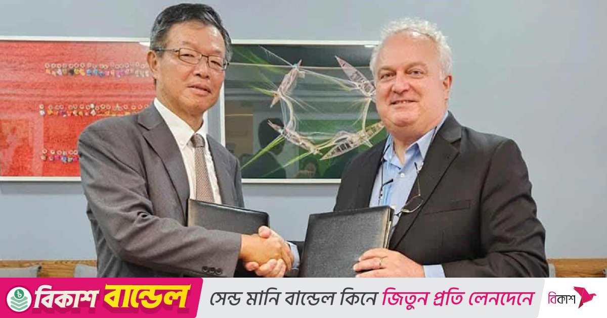 রোহিঙ্গাদের সহায়তায় ৩৪ লাখ ডলার দিচ্ছে জাপান