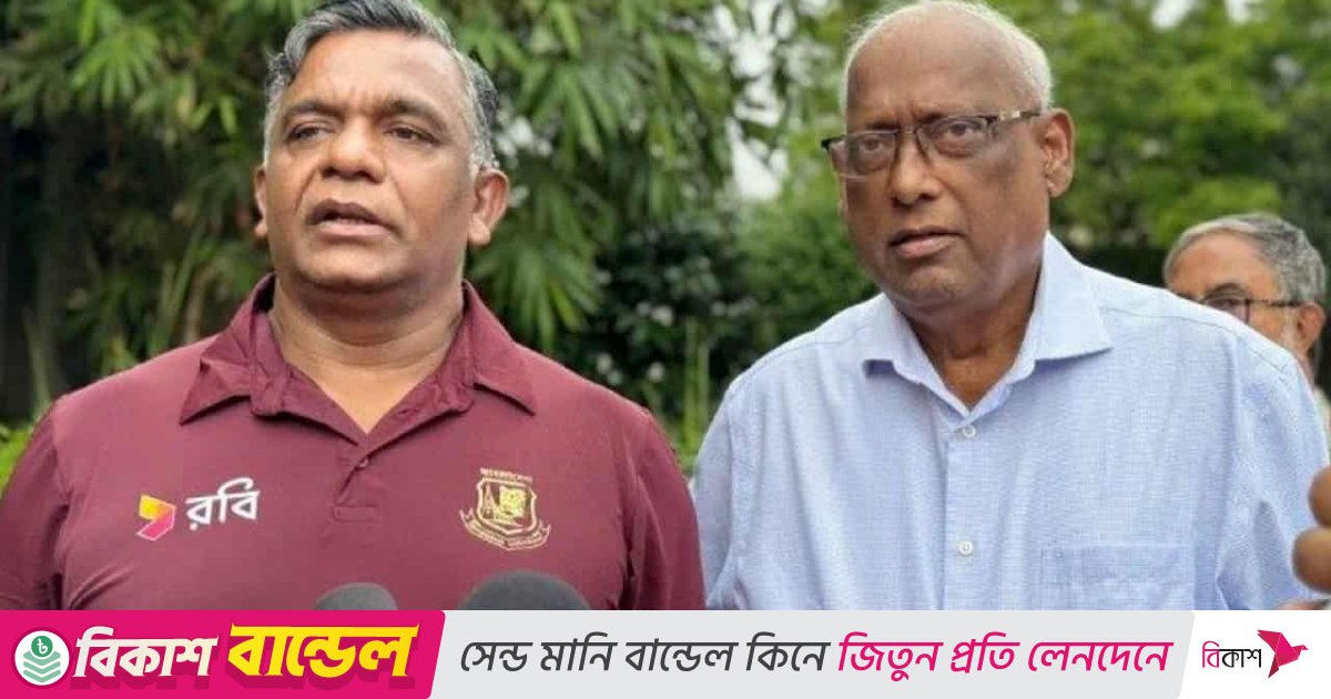 বিসিবিতে ভোট ছাড়াই পরিচালক হওয়ার পথে বুলবুল-ফাহিম!