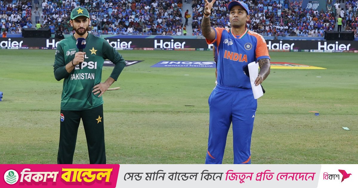 ভারত ক্রিকেটকে অসম্মান করছে: পাকিস্তান অধিনায়ক