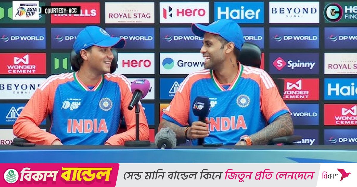 কখনও দেখিনি চ্যাম্পিয়ন দলকে ট্রফি দেওয়া হয়নি: ভারতের অধিনায়ক